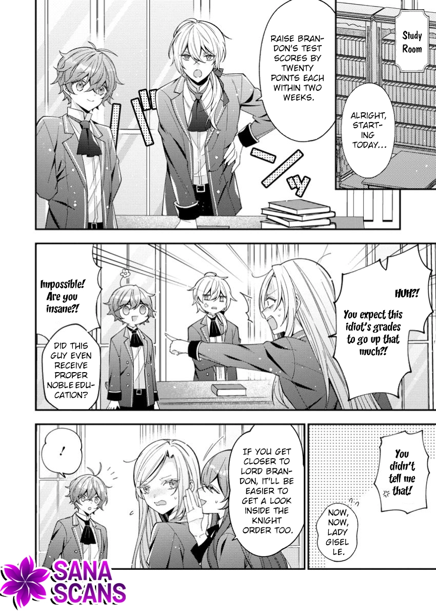 My Sharp-Tongued Fiancé Only Spoils Me Chapter 2 Page 24